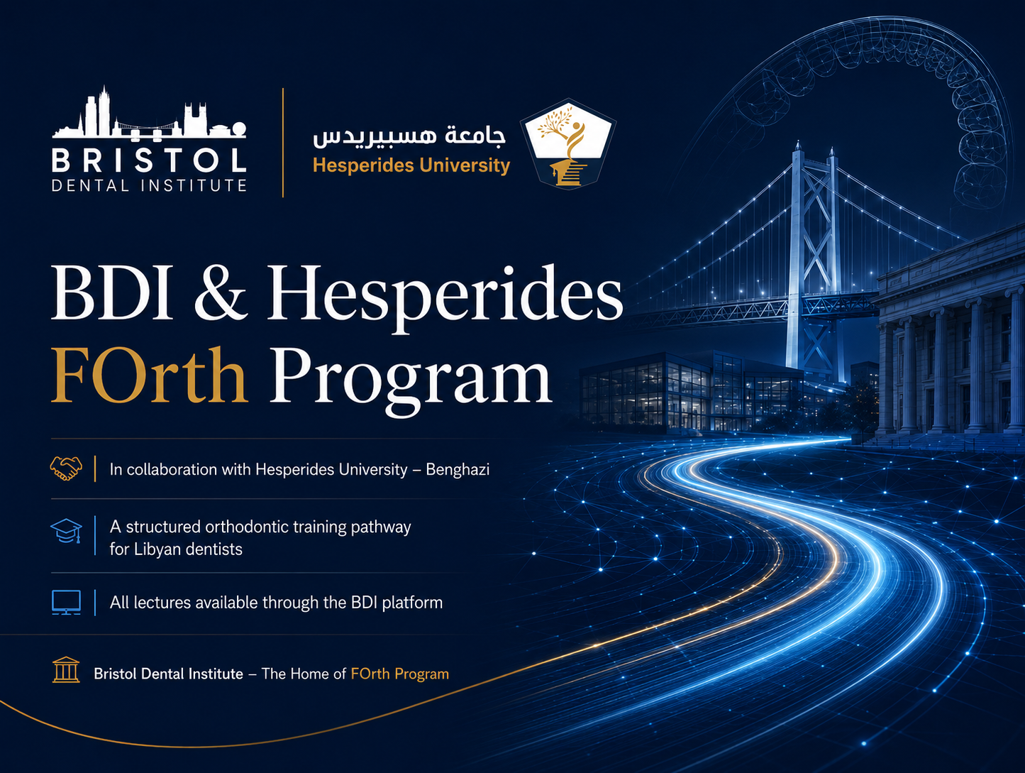 BDI & HESPERIDES FORTH PROGRAM